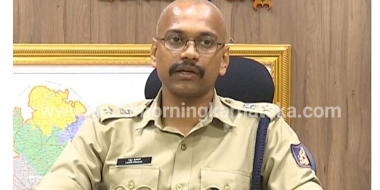 ನೇಗಿಲೋಣಿ ಗನ್ ಶಾಟ್ ಪ್ರಕರಣ | ಇಬ್ಬರ ಬಂಧನ | ಶಿವಮೊಗ್ಗ ಎಸ್ಪಿ ಡಾ.ಬಿ.ಎಂ.ಲಕ್ಷ್ಮೀಪ್ರಸಾದ್
