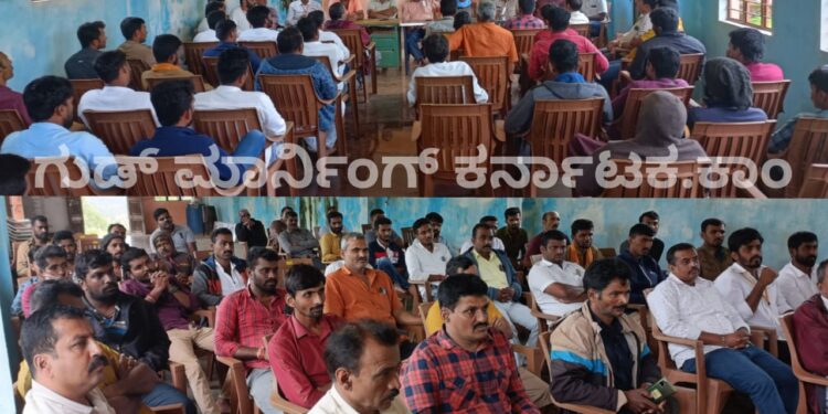 ವೈಟ್ ಬೋರ್ಡ್ ಜೀಪ್ ನಲ್ಲಿ ಬಾಡಿಗೆ ನಿಲ್ಲಿಸಿ, ಯೆಲ್ಲೋ ಬೋರ್ಡ್ ಜೀಪ್ ಗಳಲ್ಲಿ ನಿಯಮ ಮೀರಿ ಜನ ತುಂಬಿದರೂ ಕ್ರಮ ಕೈಗೊಳ್ಳಿ | ಕೊಡಚಾದ್ರಿ ಜೀಪ್ ವಿವಾದ ಕುರಿತ ಸಭೆಯಲ್ಲಿ ಒಕ್ಕೊರಲ ಆಗ್ರಹ