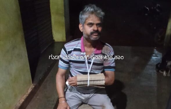 Exclusive news| ಕಾಡುಕೋಣ ಗುದ್ದಿ ಕೈಮುರಿತ | ಅದೃಷ್ಟವಶಾತ್ ಪ್ರಾಣಾಪಾಯದಿಂದ ಪಾರು | ಕೊಡಚಾದ್ರಿಗೆ ಸಾಗುವ ಮಾರ್ಗದಲ್ಲಿ ಘಟನೆ