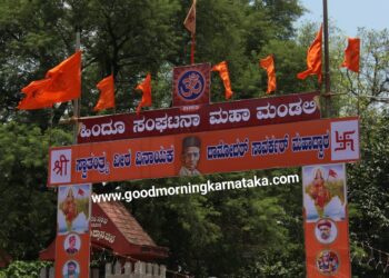 ಶಿವಮೊಗ್ಗ ಹಿಂದೂ ಮಹಾಸಭಾ ಗಣಪತಿ ವಿಸರ್ಜನೆಗೆ ಪೊಲೀಸ್ ಬಂದೋಬಸ್ತ್ ಹೇಗಿದೆ ಗೊತ್ತಾ?