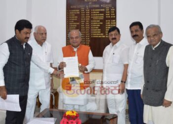 Central Research Team | ಎಲೆ ಚುಕ್ಕೆ ರೋಗದ (YLD) ಅಧ್ಯಯನಕ್ಕೆ ಬರಲಿದೆ ಕೇಂದ್ರದ ತಜ್ಞರ ತಂಡ