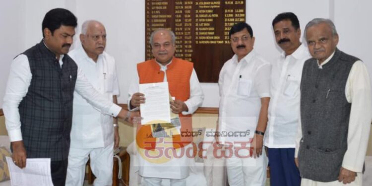 Central Research Team | ಎಲೆ ಚುಕ್ಕೆ ರೋಗದ (YLD) ಅಧ್ಯಯನಕ್ಕೆ ಬರಲಿದೆ ಕೇಂದ್ರದ ತಜ್ಞರ ತಂಡ
