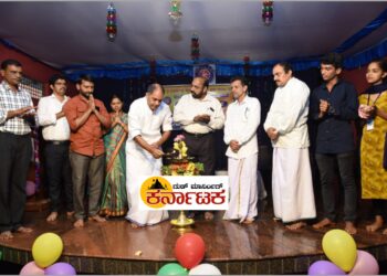 NITTUR NSS CAMP | ಶ್ರೀ ಕೊಲ್ಲೂರು ಮೂಕಾಂಬಿಕಾ ದೇವಳದ ಸ್ವತಂತ್ರ ಪಪೂ ಕಾಲೇಜಿನ ಎನ್ಎಸ್ಎಸ್ ಶಿಬಿರ ಉದ್ಘಾಟನೆ