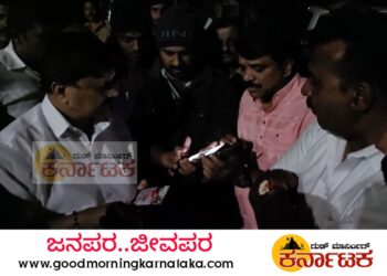 ಹಣ ಪಡೆಯದೇ ಶವ ನೀಡಲಾಯ್ತು! ಕಟ್ಟಿಸಿಕೊಂಡ‌ ಹಣವನ್ನು ವಾಪಾಸ್ ಮಾಡಲಾಯ್ತು | ದುಃಖತಪ್ತ ಕುಟುಂಬಕ್ಕೆ ಸಿಕ್ಕಿದ ಸ್ಪಂದನೆ
