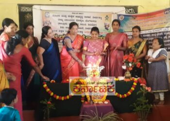 ಕೋಣಂದೂರು| ಕನ್ನಡ ರಾಜ್ಯೋತ್ಸವ | ಮಕ್ಕಳ ಲೈಂಗಿಕ ದೌರ್ಜನ್ಯ, ಶೋಷಣೆ ತಡೆ ಜಾಥಾ