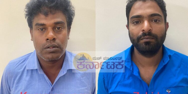 THEFT CRIME| ಶಾಲಾ ಕಾಲೇಜು ಕಳ್ಳತನ ಮಾಡುತ್ತಿದ್ದ ಇಬ್ಬರು ಆರೋಪಿಗಳ ಬಂಧನ | ಶಿವಮೊಗ್ಗ ಜಿಲ್ಲೆಯ 6 ಕಳ್ಳತನ ಪ್ರಕರಣದಲ್ಲೂ ಭಾಗಿ!