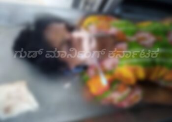 Hulikal Accident| ಗಂಭೀರ ಗಾಯಗೊಂಡಿದ್ದ ಶಾಲಿನಿ ಕೂಡ ಸಾವು