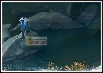 ಯಡೂರು ಅಬ್ಬಿ ಫಾಲ್ಸ್ ಅವಘಡ | ಈಜಲು ಹೋದ ಯುವಕ ಸಾವು!
