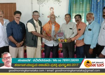 6ನೇ ಶಿವಮೊಗ್ಗ ಜಿಲ್ಲಾ ಶರಣ ಸಾಹಿತ್ಯ ಸಮ್ಮೇಳನ ಅಧ್ಯಕ್ಷರಾಗಿ ಅಂಬ್ರಯ್ಯಮಠ | ಸರ್ವಾಧ್ಯಕ್ಷರ ಮನೆಗೆ ತೆರಳಿ ಅಧಿಕೃತ ಆಹ್ವಾನ ನೀಡಿದ ಜಿಲ್ಲಾ ಸಮಿತಿ
