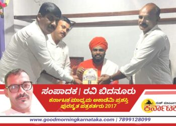 HOSANAGARA| ಹೊಸನಗರ ದಸರಾ ಕಾರ್ಯಕ್ರಮಕ್ಕೆ ಮೂಲೆಗದ್ದೆ ಶ್ರೀಗಳಿಗೆ ಆಹ್ವಾನ | ಈಬಾರಿ ಅದ್ದೂರಿ‌ ದಸರಾ ಆಯೋಜನೆ