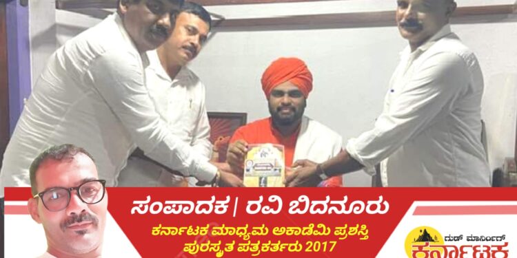 HOSANAGARA| ಹೊಸನಗರ ದಸರಾ ಕಾರ್ಯಕ್ರಮಕ್ಕೆ ಮೂಲೆಗದ್ದೆ ಶ್ರೀಗಳಿಗೆ ಆಹ್ವಾನ | ಈಬಾರಿ ಅದ್ದೂರಿ‌ ದಸರಾ ಆಯೋಜನೆ