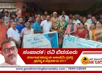Hosanagara| ಕರ್ತವ್ಯ ಮುಗಿಸಿ ತವರಿಗೆ ಬಂದ ಯೋಧನಿಗೆ ಹೂಮಳೆಯ ಸ್ವಾಗತ | ಹೊಸನಗರದಲ್ಲಿ ಹೃದಯಸ್ಪರ್ಶಿ ಗೌರವ