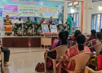 ಮಹಿಳಾ ದೌರ್ಜನ್ಯ ತಡೆಗೆ ಜಾಗೃತಿ ಅಗತ್ಯ| ಸಿಡಿಪಿಒ‌ ಕಚೇರಿ ಮೇಲ್ವಿಚಾರಕಿ ಪ್ರೇಮಾ ಕಾಂತರಾಜ್