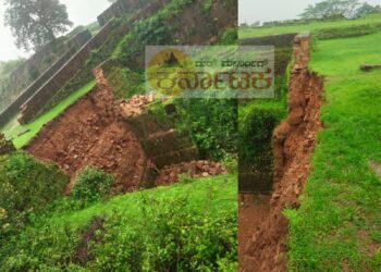 ಬಿದನೂರು ಕೋಟೆಯ ಒಳಭಾಗದ ಕೊಳದ ದಂಡೆ ಕುಸಿತ