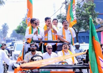 ಕಾಂಗ್ರೆಸ್‌ನ ಆಂತರಿಕ ಕಚ್ಚಾಟ ಮಿತಿಮೀರಿದೆ; ಮೂರನೇ ಮುಖ್ಯಮಂತ್ರಿ ಬಂದರೂ ಅಚ್ಚರಿಯಿಲ್ಲ: ಬಿ.ವೈ. ವಿಜಯೇಂದ್ರ